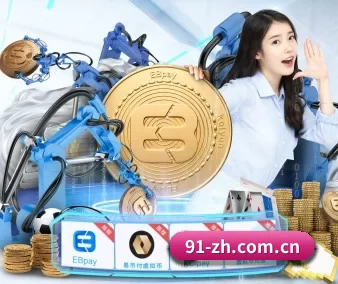 澳门威尼斯人网站优惠 APP